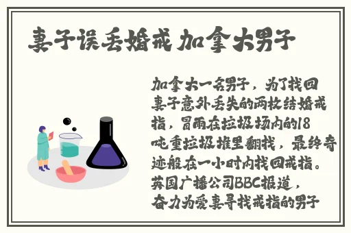 差差差30分钟无盖视频mv